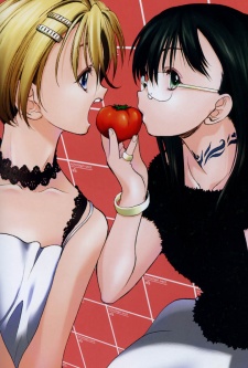 Imagen de Shoujo Sect