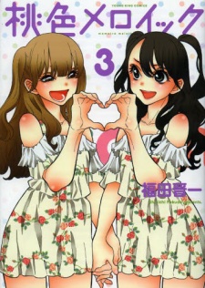 Imagen de Momoiro Meloik