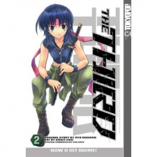 Imagen de The Third: Sabaku no Hoshi no Apprentice Girl