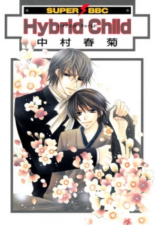 Capa de Hybrid Child
