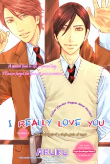 Imagen de Honto wa Suki da