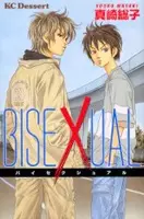 Cover of Bisexual