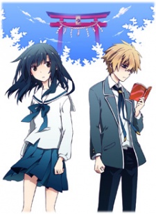 Imagen de Shindere Shoujo to Kodoku na Shinigami