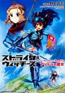 Strike Witches: Andorra no Majo
