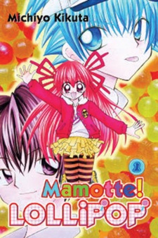 Mamotte! Lollipop