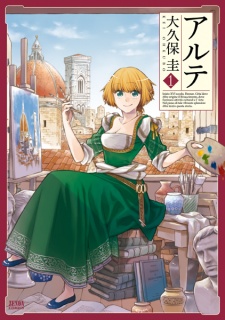 Capa de Arte