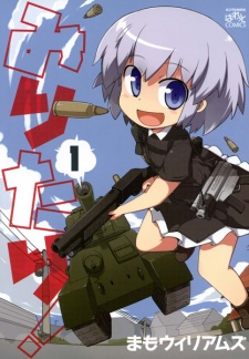Capa de Military!