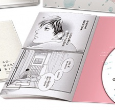 Imagen de Ao Haru Ride: Awaken