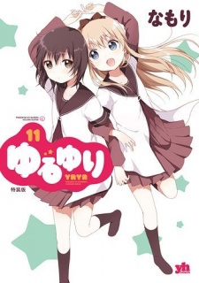 Imagen de Yuru Yuri
