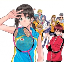 Imagen de Hanebado!