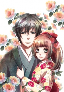 Imagen de Meiji Melancholia