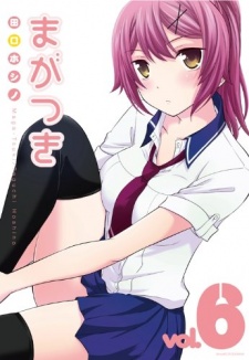 Imagen de Maga-Tsuki