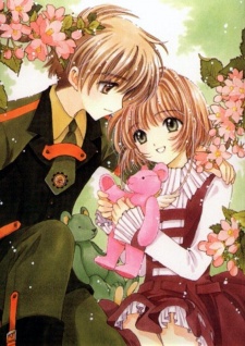 Imagen de Cardcaptor Sakura