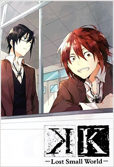 Imagen de K: Lost Small World