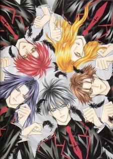 Imagen de Kaikan♥Phrase