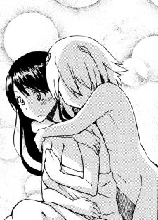 Imagen de Ashita no Kimi ni Dekiru Koto