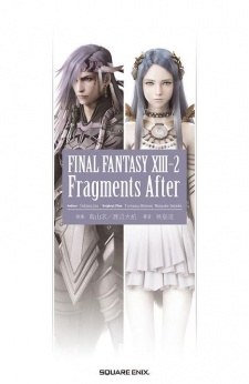 Poster de Final Fantasy XIII-2: Fragments After