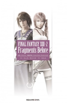 Poster de Final Fantasy XIII-2: Fragments Before