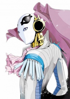 Imagen de Rock Me Amadeus