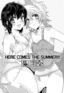 Imagen de Here Comes the Summer!!