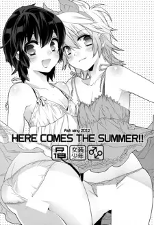 Here Comes the Summer!!