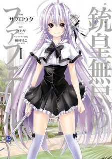 Capa de Juuou Mujin no Fafnir