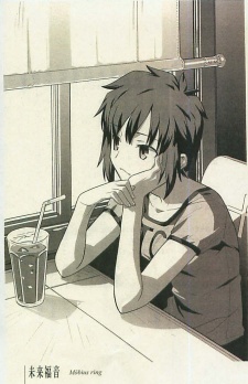 Capa de Kara no Kyoukai: Mirai Fukuin - The Garden of Sinners/Recalled Out Summer