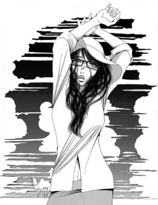 Imagen de Zutto Dokushin de Iru Tsumori?