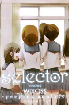 Imagen de Selector Infected WIXOSS: Peeping Analyze