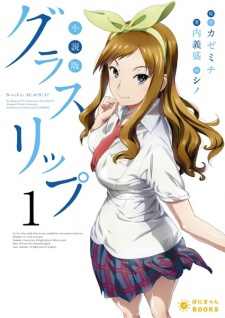 Capa de Glasslip