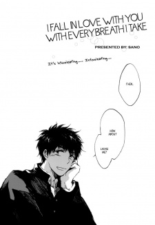 Imagen de Kokyuu no Aida ni Koi ni Naru