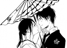 Imagen de Iro wa Nioedo