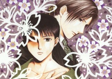 Imagen de Sakura-gari