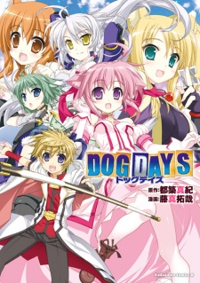 Capa de Dog Days