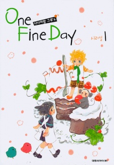Imagen de One Fine Day