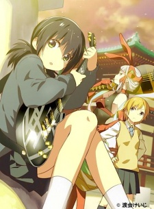 Imagen de Benten Rock You.