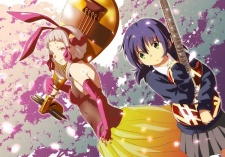 Imagen de Benten Rock You.