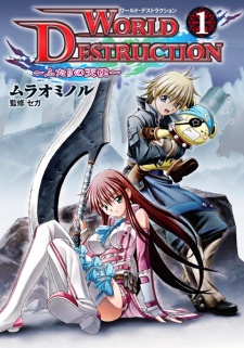 Capa de World Destruction: Futari no Tenshi