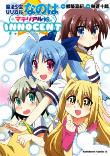 Capa de Mahou Shoujo Lyrical Nanoha: Material Musume. - Innocent