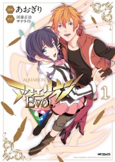 Capa de Aquarion Evol