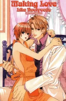 Shinkon Gokko de Aishite♥