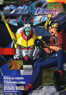 Capa de Kidou Senshi Gundam SEED Destiny Astray