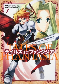 Capa de Tales of Phantasia