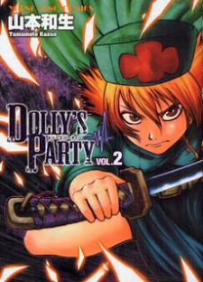 Imagen de Dolly's Party