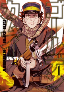 Capa de Golden Kamuy