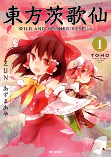 Capa de Touhou Ibara Kasen: Wild and Horned Hermit.