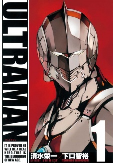 Capa de Ultraman