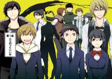 Imagen de Durarara!! Kokinzoku-hen