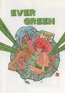 Ever Green