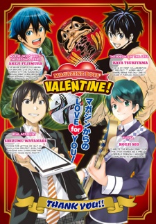 Capa de Magazine Boys' Valentine!
